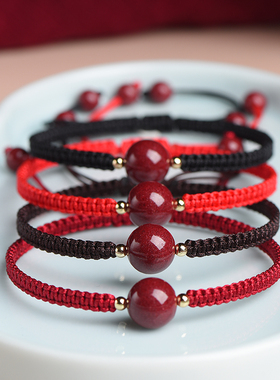 情侣款朱砂手绳优绳天然紫晶砂