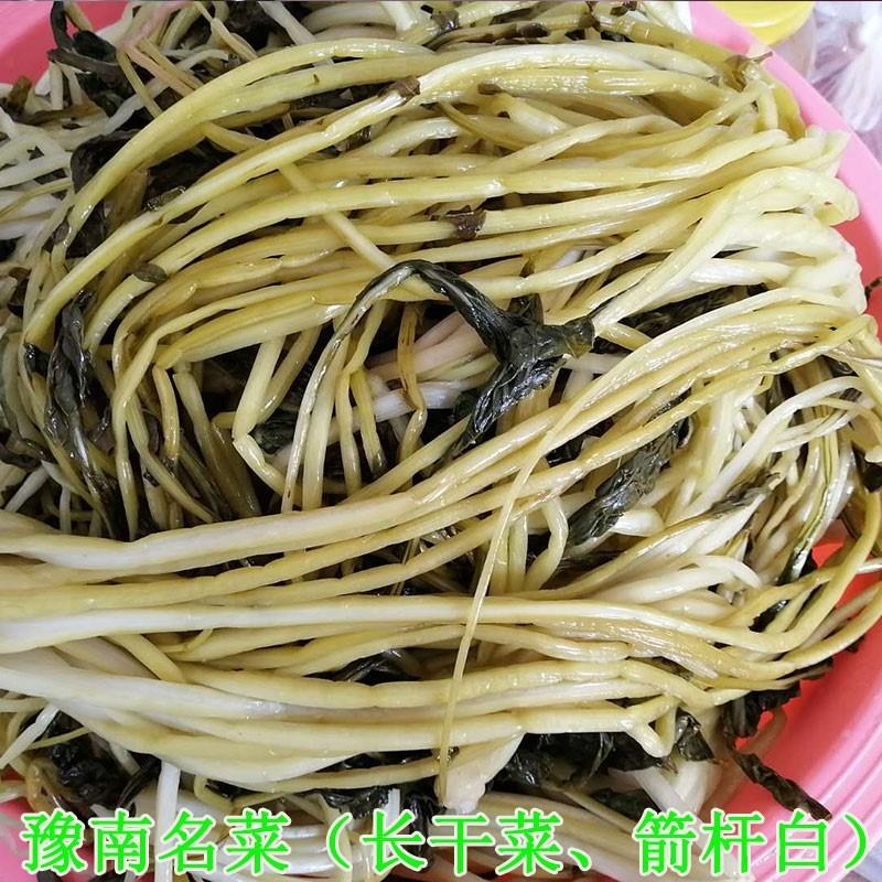 河南信阳散装土特产长干菜箭杆白盐腌下饭菜罗山即食酱菜泡菜包邮-图0