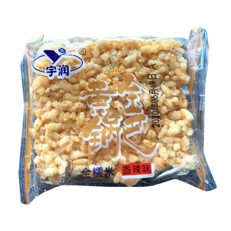 宇黄金锅巴原味芝麻味麻辣味番茄味安徽特产全糯米锅巴500g零食 - 图3