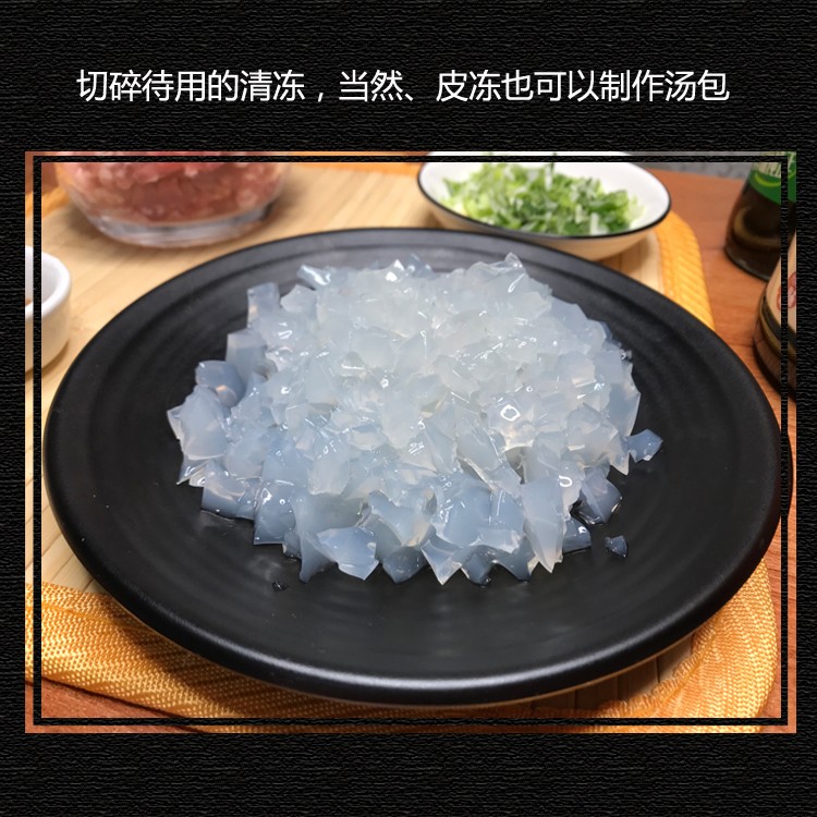 凉菜即食素菜小菜肉皮冻东北皮冻灌汤包馅料500克即食凉菜拌菜 - 图1