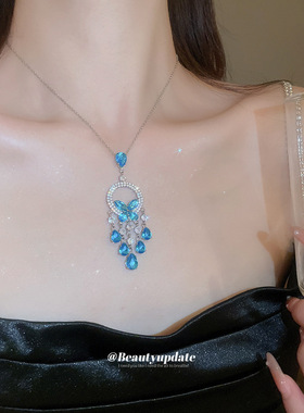 锆石圆形蝴蝶流苏项链套装法式优