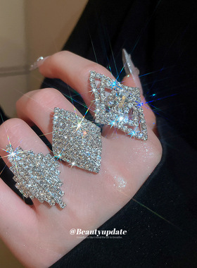 欧美跨境镶钻不规则开口戒指小众