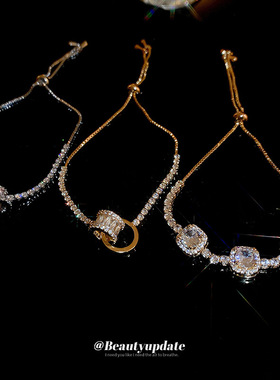 真金电镀锆石几何抽拉式手链日韩