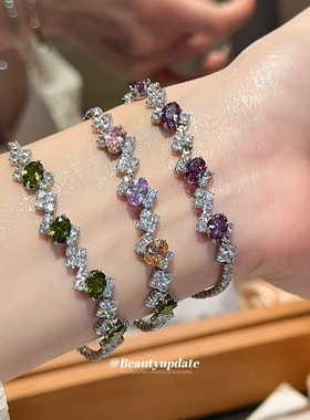 超闪锆石几何椭圆形不规则卡扣手