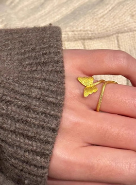 蝴蝶戒指女轻奢气质在逃公主开口