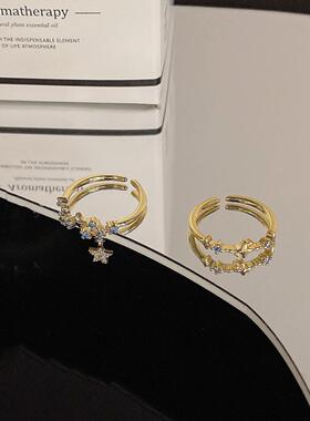 复古轻奢个性沙金蓝色星星流苏
