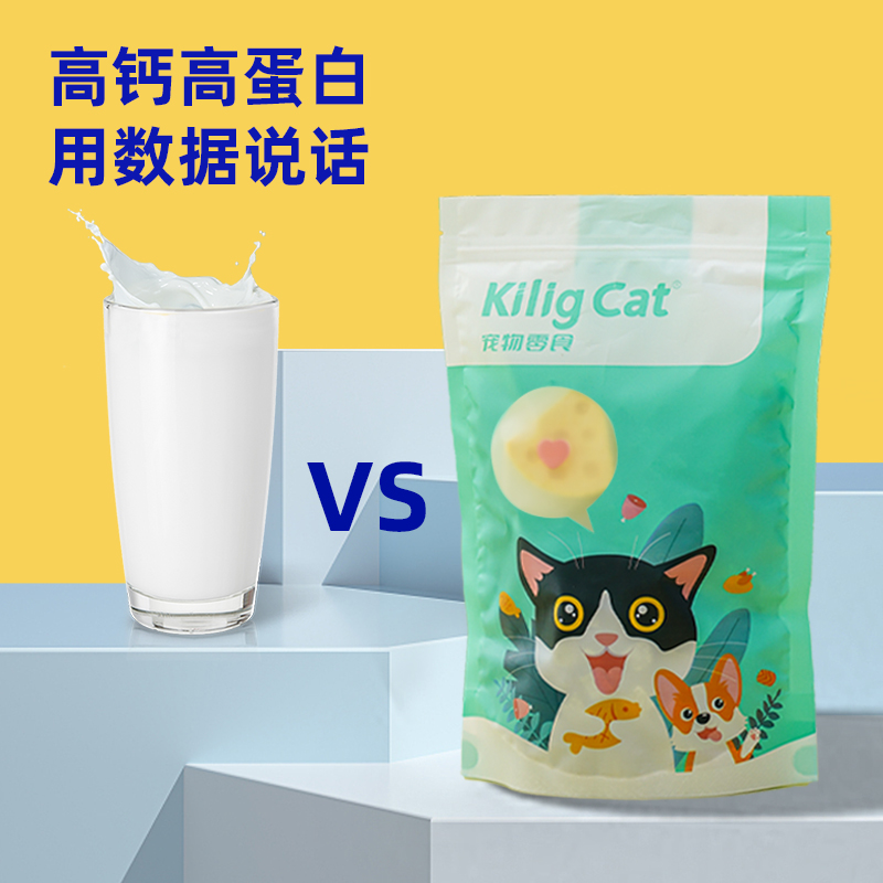 KiligCat猫咪零食冻干奶酪块棒补充营养成幼猫粮增肥发腮无盐高钙 - 图1