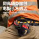 Toughbuilt tool bag 5 pockets and rings