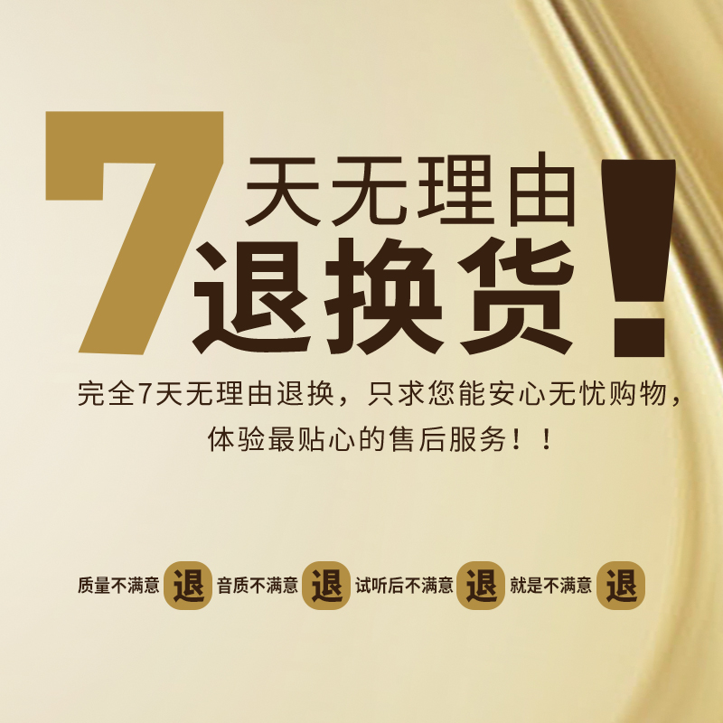 正版宝丽金粤语经典老歌曲怀旧CD无损音乐高品质唱片汽车载cd碟片
