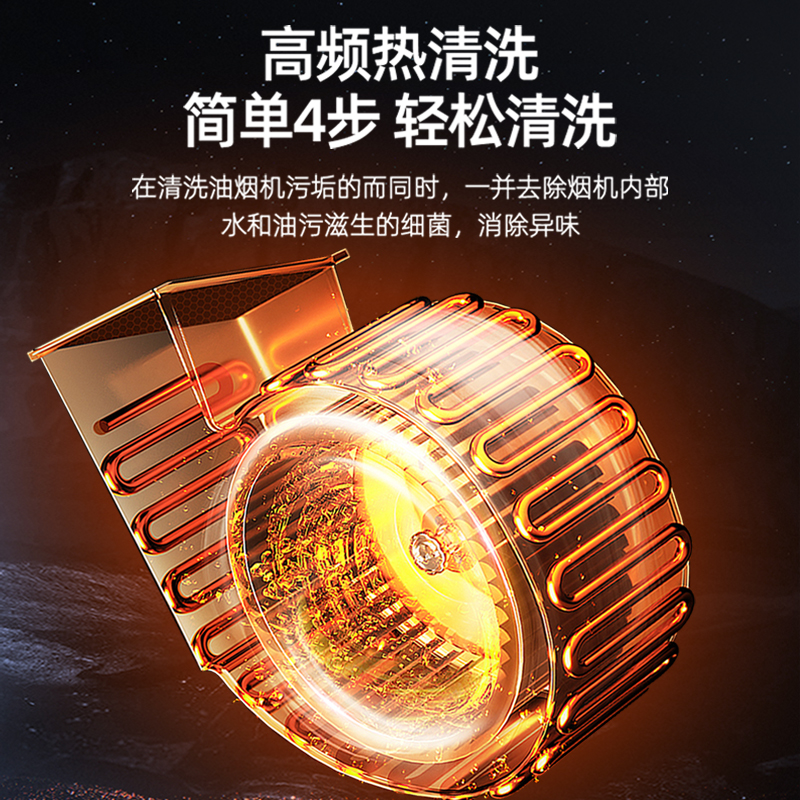 迅达油烟机燃气灶抽油烟机家用厨房大吸力侧吸燃气灶烟灶套装YC2