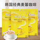 Korean instant coffee imported three-in-one coffee