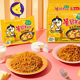 Samyang cheese turkey noodles Korean instant food
