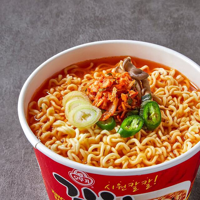 Tumbler Ramen Cheese Kimchi Flavor Bucket Noodle Bowl