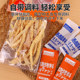 Park Mingtai shredded cod, Yanbian Korean ready-to-eat dried fish