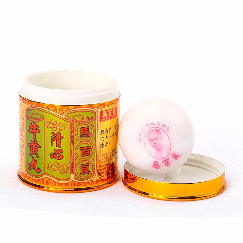  益天邮海外国际肝胆药品