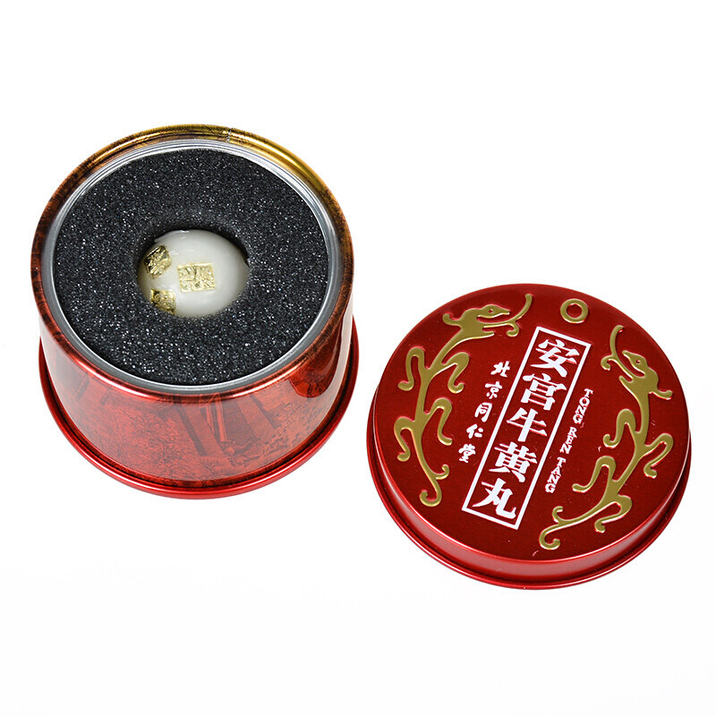  益天邮海外国际补益安神