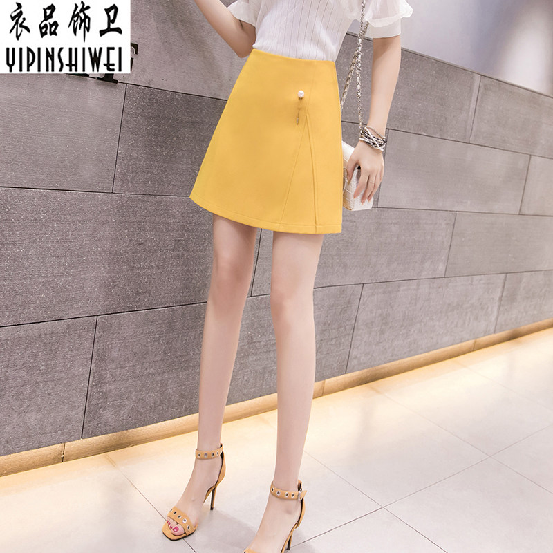 a字裙2020新款高腰防走光半身裙 衣品饰卫半身裙