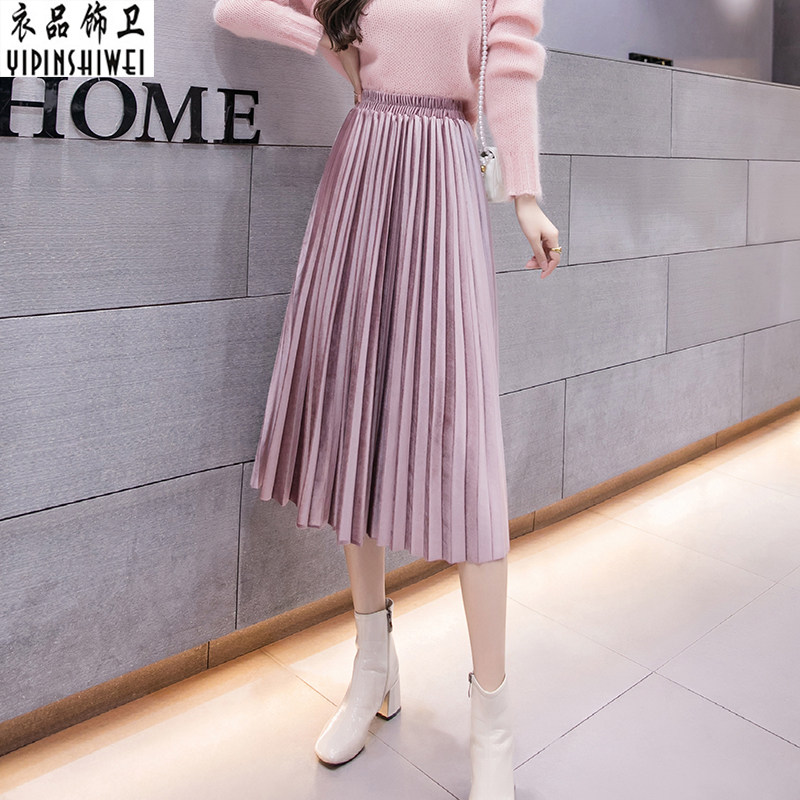 金丝绒高腰中长款a字秋冬半身裙子 衣品饰卫半身裙