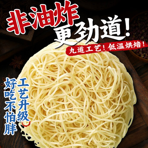 兰州牛肉拉面桶装冲泡速素食非油炸方便面整箱批发夜宵零食旗舰店 - 图1