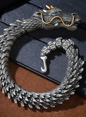 龙行天下原创设计925银手链男潮