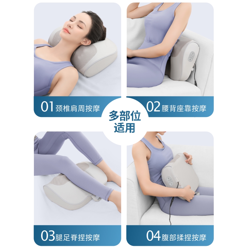 QEQE颈椎按摩器背部腰腿部全身多功能靠垫家用肩颈脖子揉捏按摩枕-图0
