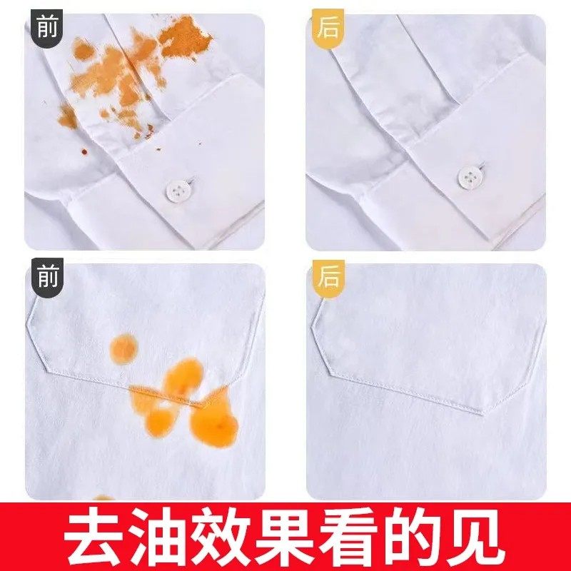 内衣内裤洗衣液女士去黄去血渍专用清洗孕婴童内衣裤抑菌除螨净,淘宝优惠券,粉丝福利购,淘宝优惠卷