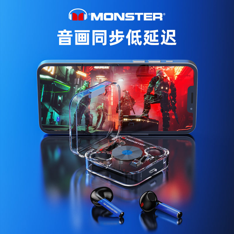 Monster魔声XKT01无线蓝牙耳机电竞游戏高端降噪运动入耳式男魔音 - 图2