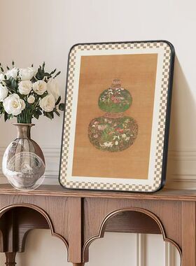 葫芦桌面摆画中古风福禄挂画客厅电视柜装饰画乔迁新居斗柜小摆台