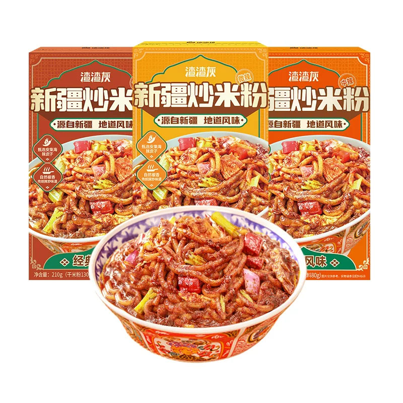 图 5
