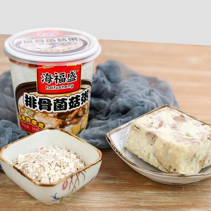 海福盛速食粥早餐饭即食方便懒人皮蛋瘦肉海鲜粥营养排骨冲泡免煮