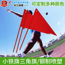 Small Iron Flag triangular flag Small red flag Athletics Sports logo Flag Lead Ball throwing Far-angle Flag Flag Flag