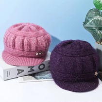 (Plus Thicken elders Favorite) Knit Casual Moms Cap Middle Aged Thickened Garnter Warm Wool Cord