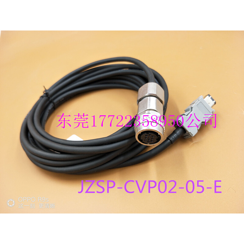 发那科电源线8017-T660 L1R503 AMP1 CRRA13 - 图2