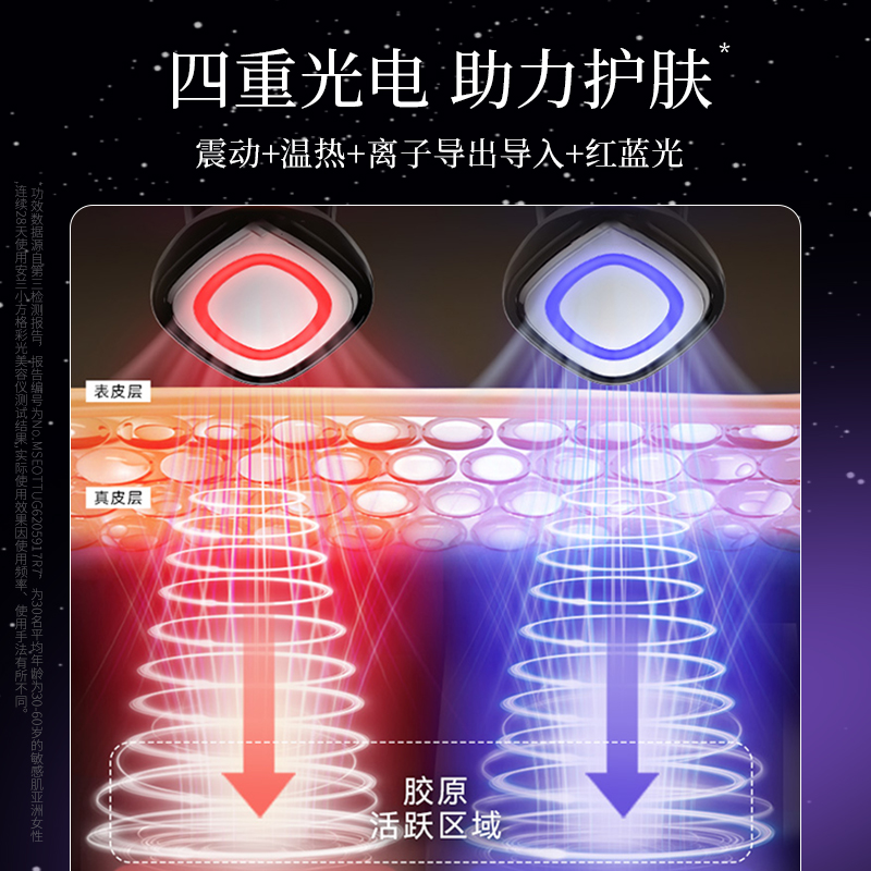 美容仪器家用脸部按摩仪面部法令纹淡EMS提拉清洁洗脸导入仪器神