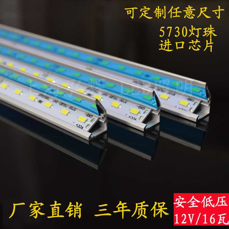 LED硬灯条24V长条灯超亮贴片5730展示珠宝柜台货架设备低压直流灯 - 图1