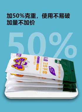 一次性儿童手套餐饮小孩学生上学幼儿宝宝款食品级儿童一次性手套