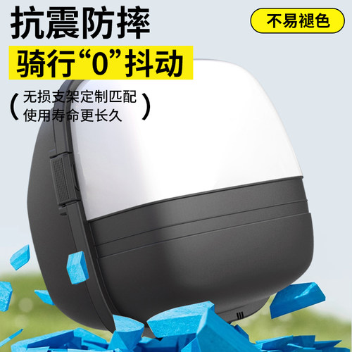 行际尾箱储物后备箱收纳充电器适用九号电动车A2z35C/A2z40/A2z90 - 图2