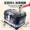 Suitable for 125-sled motorcycle trunk trunk large capacity Suzuki modified Wuyang Honda Haojue accessories