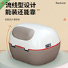 Electric car trunk battery car trunk helmet storage box national standard car suitable for Emma storage box bell