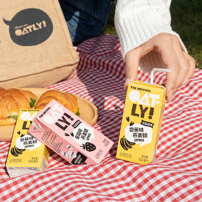 OATLY谷物饮料植物蛋白麦香味燕麦奶便携装营养早餐奶200ml*12