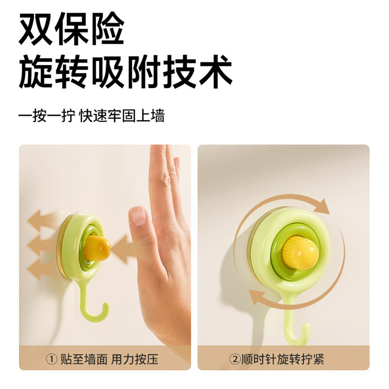 多巴胺吸盘挂钩浴室厨房免打孔强承重门后壁挂式无痕粘钩杂物收纳,淘宝优惠券,粉丝福利购,淘宝优惠卷