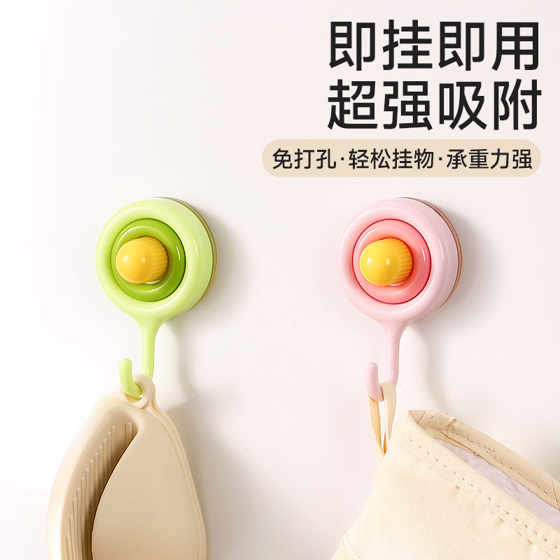 多巴胺吸盘挂钩浴室厨房免打孔强承重门后壁挂式无痕粘钩杂物收纳,淘宝优惠券,粉丝福利购,淘宝优惠卷