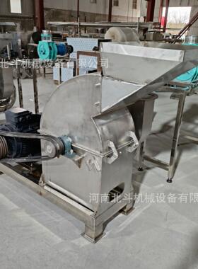 不锈钢中草食品打粉机葡萄糖粉碎机锤式化工物料粉碎机