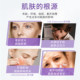 Yanshou R-lipoic acid ຜະລິດຕະພັນປາກຂອງແທ້