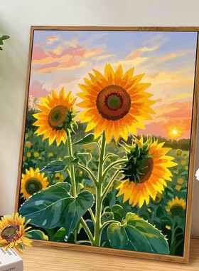 向日葵花卉装饰画成品仿油画风景田园花海唯美治愈卧室客厅摆挂画