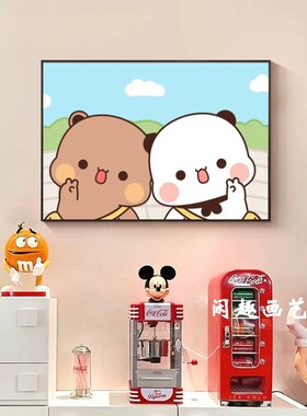 卡通可爱一二布布装饰画横版小熊情侣温馨治愈氛围卧室客厅摆挂画