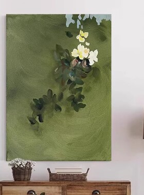 绿色侘寂风抽象艺术装饰画复古简约小众北欧高级感卧室客厅摆挂画