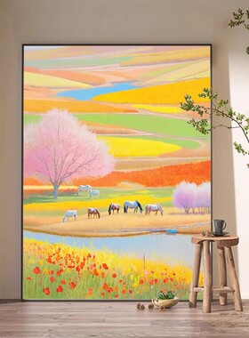 秋天山间田野装饰画成品仿油画风景唯美七彩田园温馨卧室客厅挂画