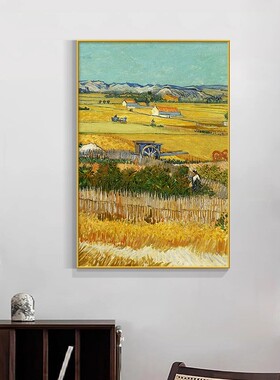 梵高装饰画丰收向日葵世界名画仿油画田园风景卧室客厅玄关摆挂画
