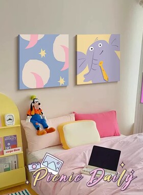 多巴胺方形装饰画卡通风景动物可爱温馨治愈氛围感卧室客厅摆挂画